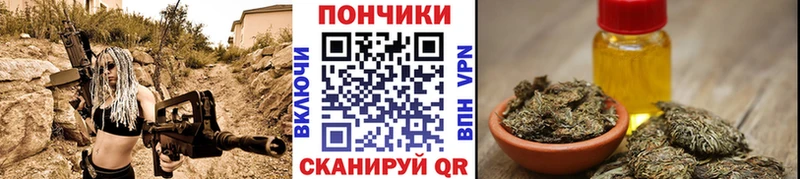Как найти наркотики Каменногорск A-PVP  ГЕРОИН  ГАШИШ  Cocaine  МЕФ 