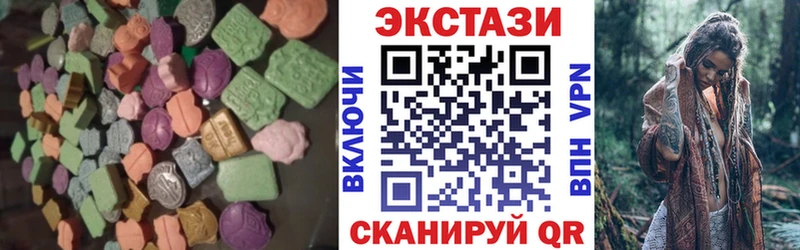 ЭКСТАЗИ Punisher  где найти наркотики  omg ONION  Каменногорск 