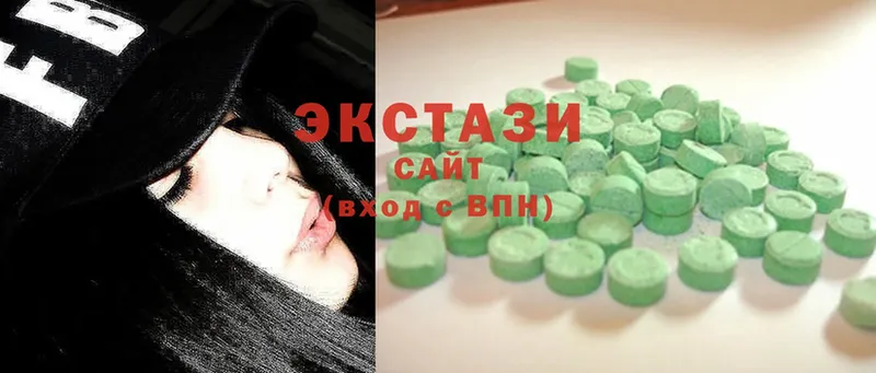 ЭКСТАЗИ XTC  blacksprut зеркало  Каменногорск 