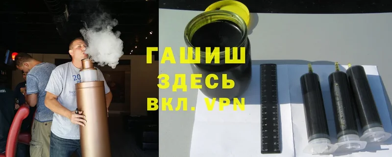 Гашиш индика сатива  shop какой сайт  Каменногорск 