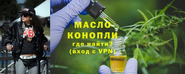 МДПВ Куйбышев