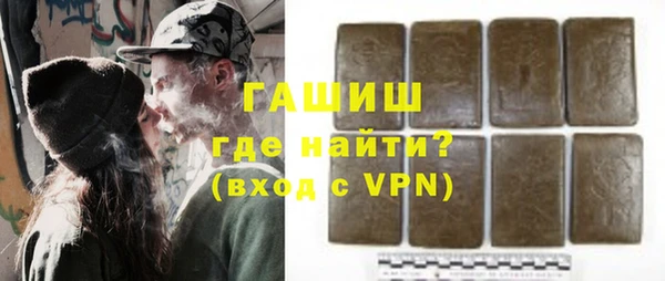МДПВ Куйбышев