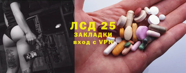 первитин Кулебаки