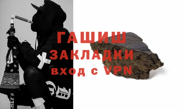 МДПВ Куйбышев