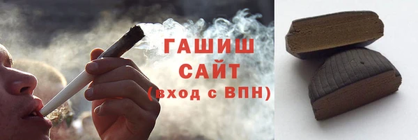 МДПВ Куйбышев