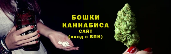 мяу мяу кристалл Кукмор