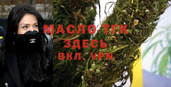 МДПВ Куйбышев