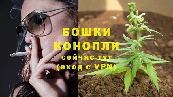 первитин Кулебаки