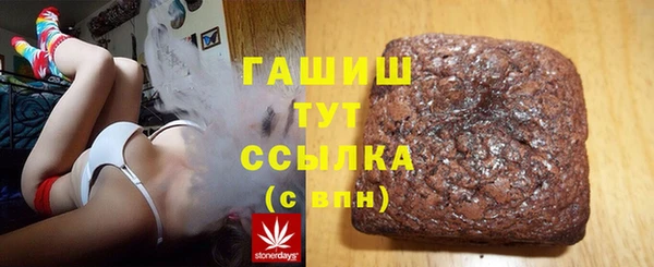 прущая мука Вяземский